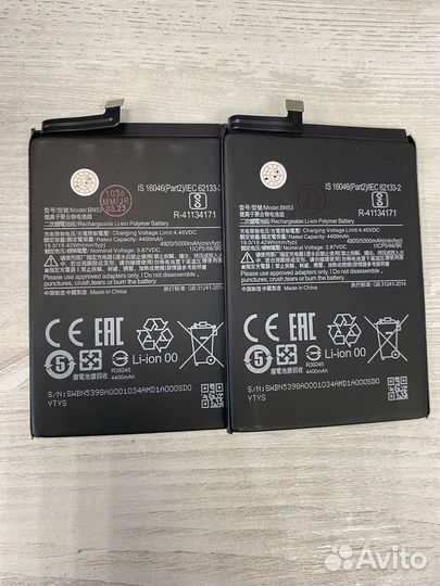 Аккумулятор BN53 (Redmi Note 9 Pro / Note 10 Pro)