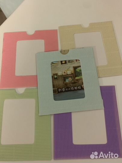 Набор бумажных фоторамок 9*9