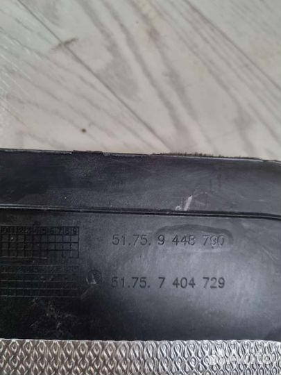 Защита днища задняя BMW 5 G30 G31