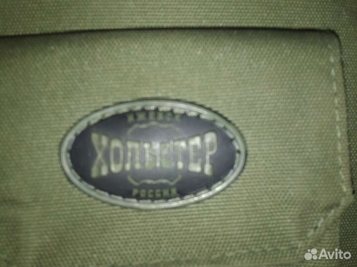 Чехол для охотничьего ружья