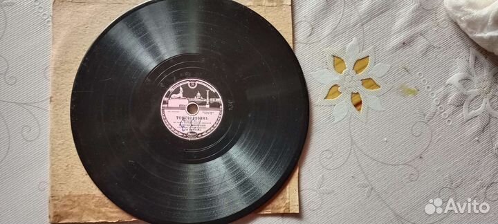 Пластинки 78 оборотов г.п.виноградов