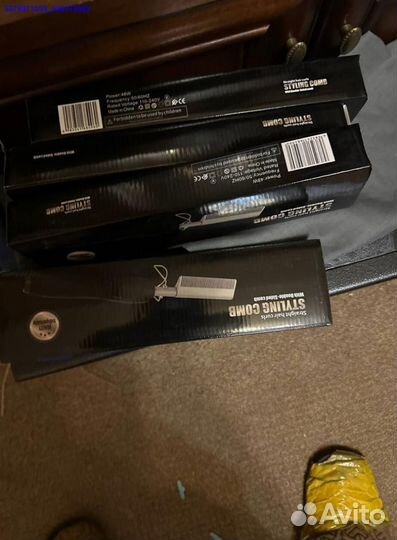 Коробка с товарами / Алиэкспресс (Арт.53579)