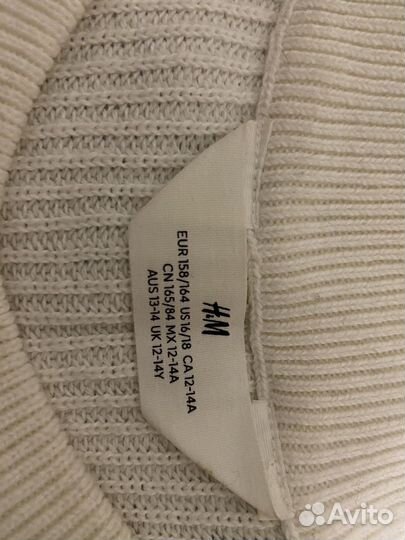 Кофта для девочки 158/164 H&M