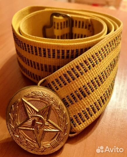 Ремень офицерский парадный СССР