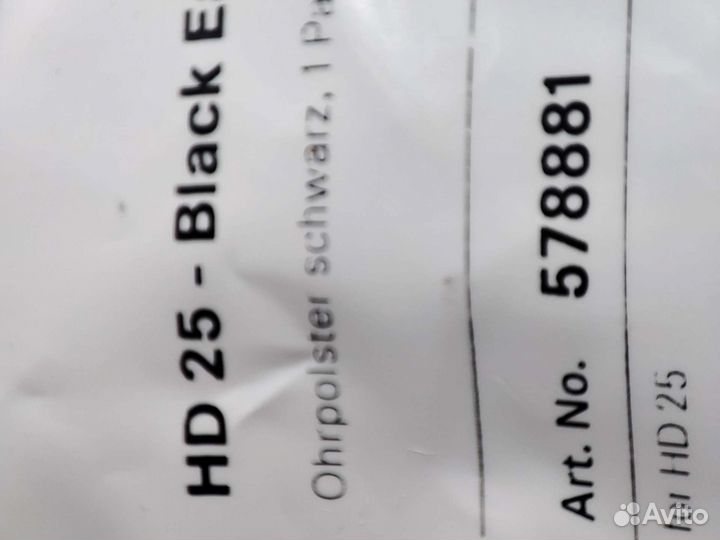 Амбушюры Sennheiser HD 25 и HD 25 S наличие