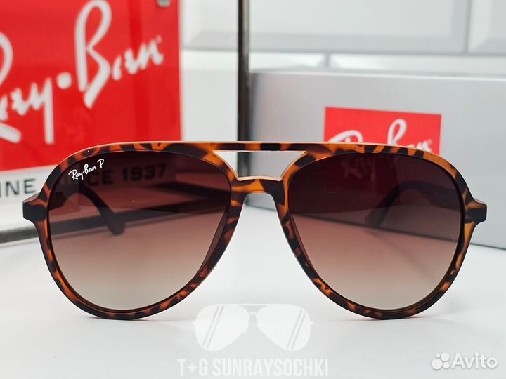Очки Ray Ban 4376 F Коричневый Градиент