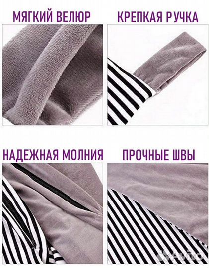 Кресло-мешок груша XXL пуфик