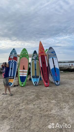 Прокат сапбордов