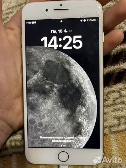iPhone 8 Plus, 64 ГБ