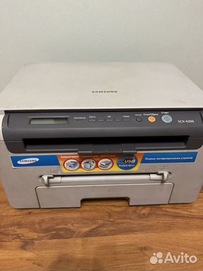 Принтер samsung scx 4200