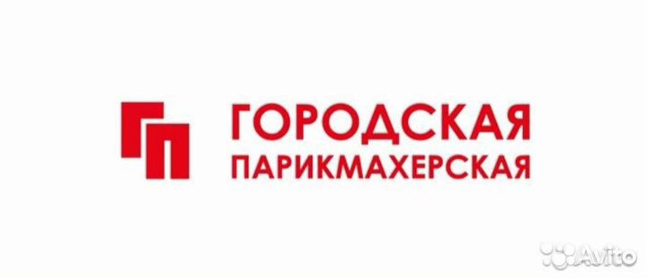 Промоутер Солнечногорск