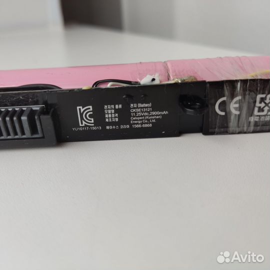 Аккумулятор от ноутбука Asus x540sa