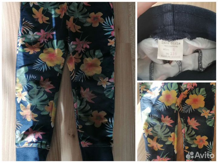 Куртка Zara для девочки