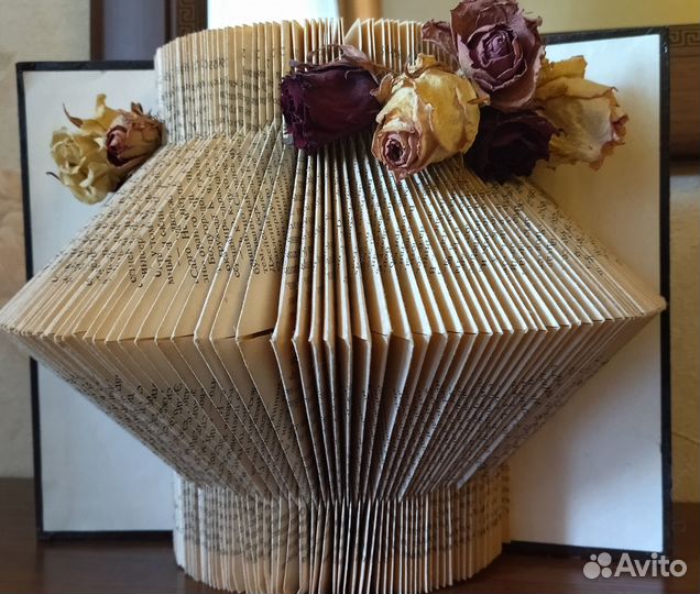 Книжная скульптура часть 2