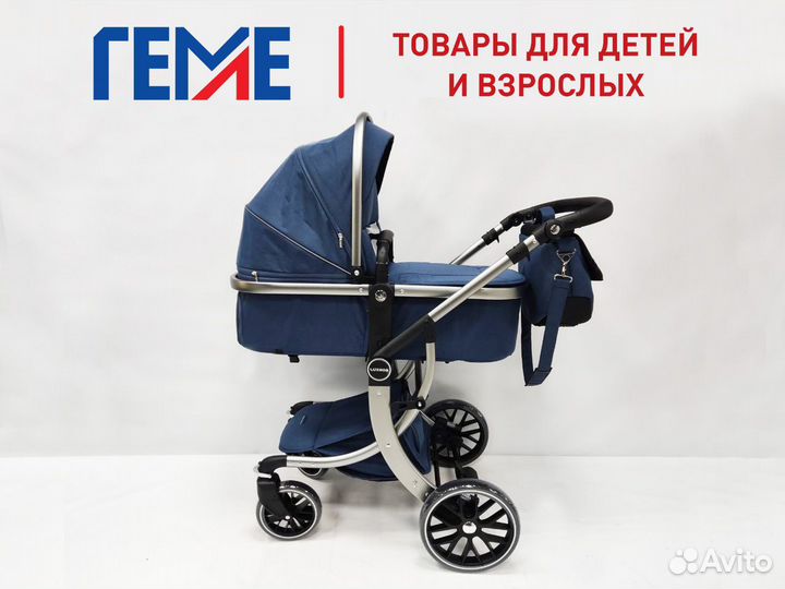 Детская коляска luхmom 601А (2в1), синяя