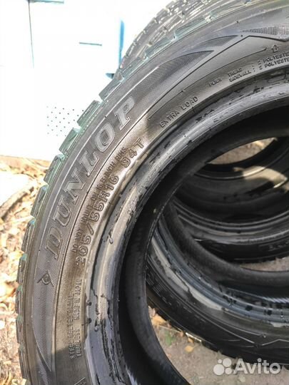 Dunlop Winter Maxx WM01 205/55 R16 94T