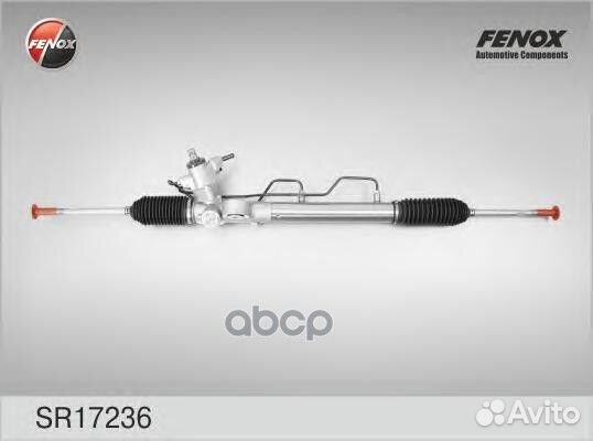 Рейка рулевая гидравлическая SR17236 fenox