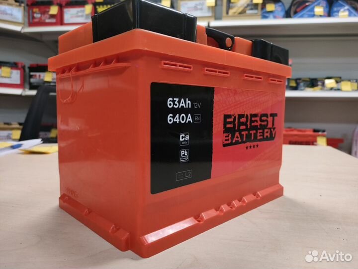 Аккумулятор автомобильный BrestBattery 63Ah