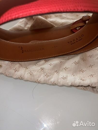 Ремень мужской Billionaire