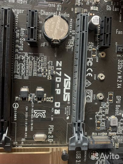 Материнская плата S1151 asus Z170P D3