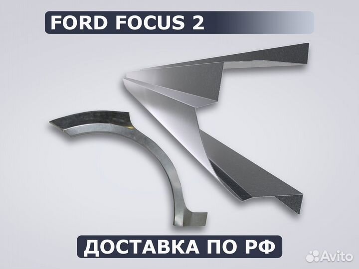 Пороги на Kia Sportage 3 / Доставка / Гарантия