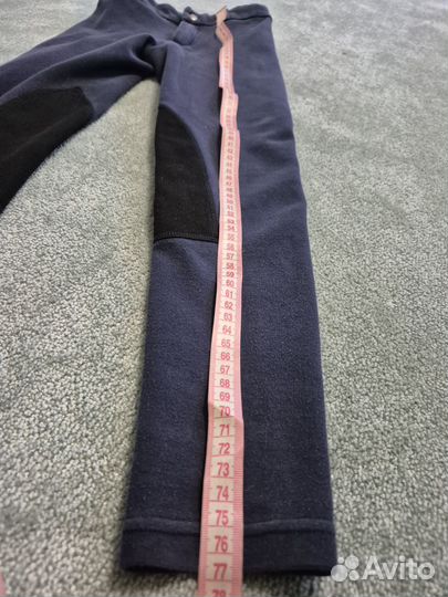 Бриджи конные детские Fouganza на 8-9 лет