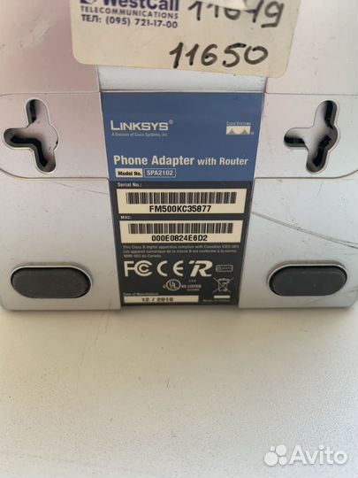 Адаптер для VoIP-телефонии Linksys SPA2102