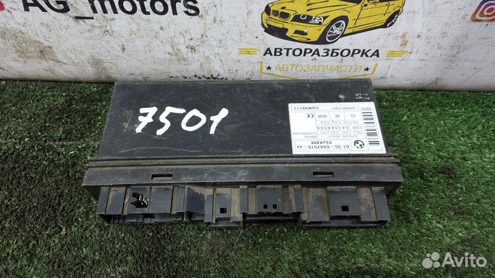 Блок регулировки сидений E60 BMW