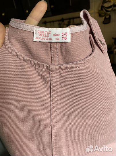 Сарафан gloria jeans 116