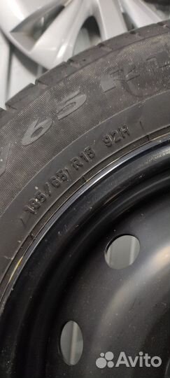 Pirelli Cinturato P1 185/65 R15 92H