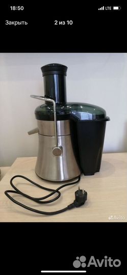 Соковыжималка