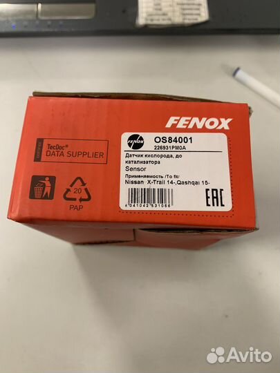 Кислородный датчик Nissan