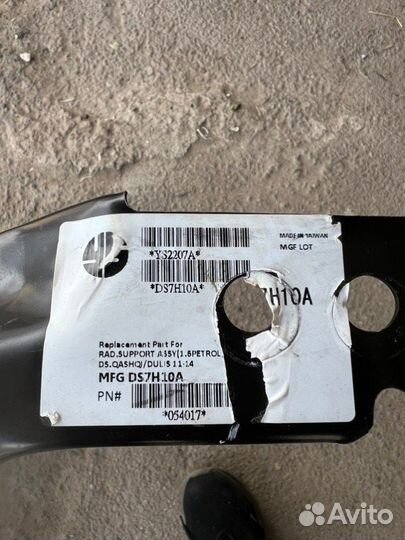 Рамка передняя(телевизор) передняя Nissan Qashqai