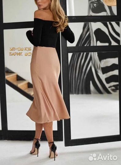 Юбка женская 42-52