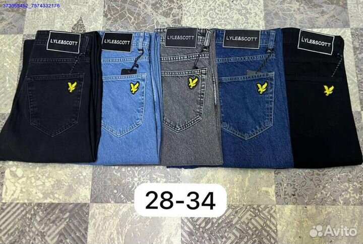 Джинсы Lyle Scott бананы