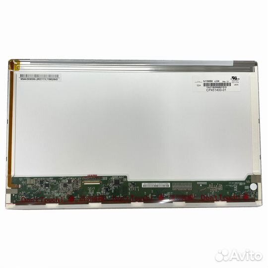 Матрица (экран) 15,6