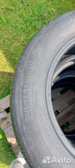 Michelin Energy Saver 215/60 R16