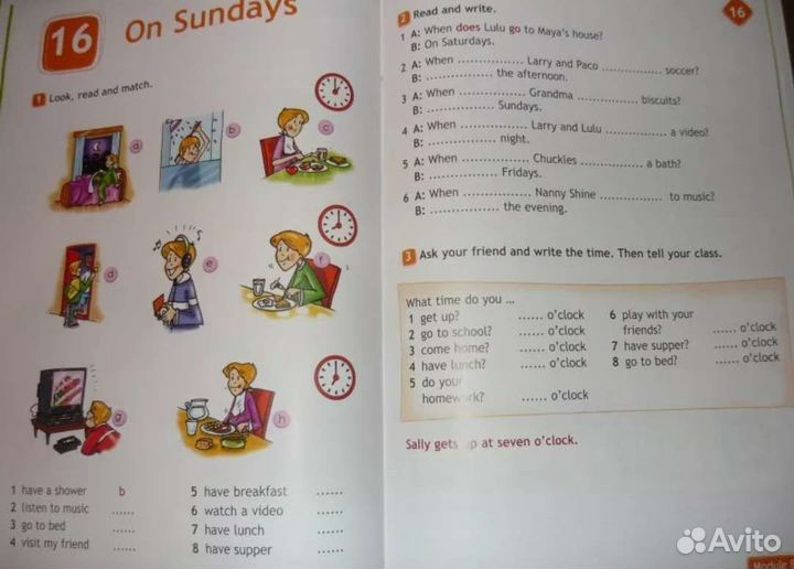 Английский 1-4 класс, подготовка к школе