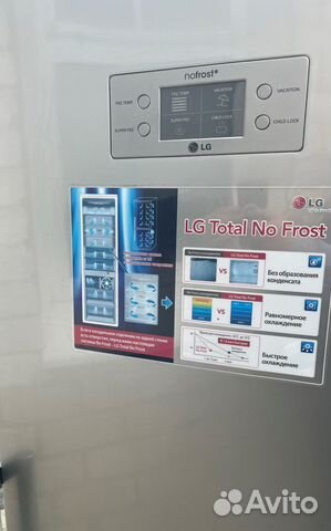 Холодильник LG Total No Frost