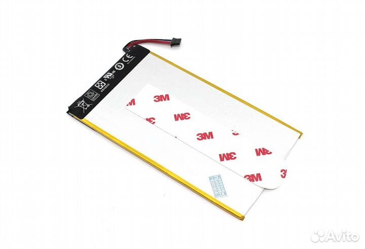 Аккумулятор к Lenovo miix 3-830 (L14C1P21) 3.7V 42