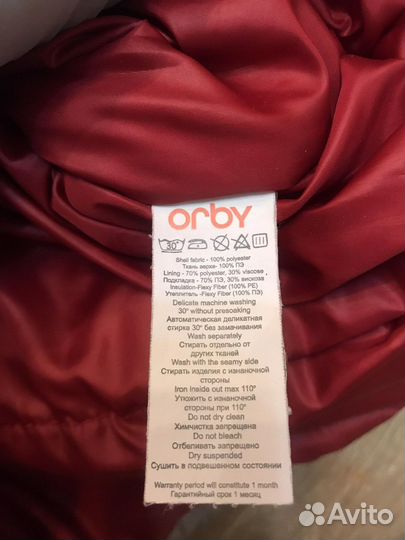 Зимнее пальто пуховик Orby 158-164