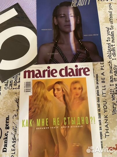 Декорации к фото chanel N5, Vogue dior