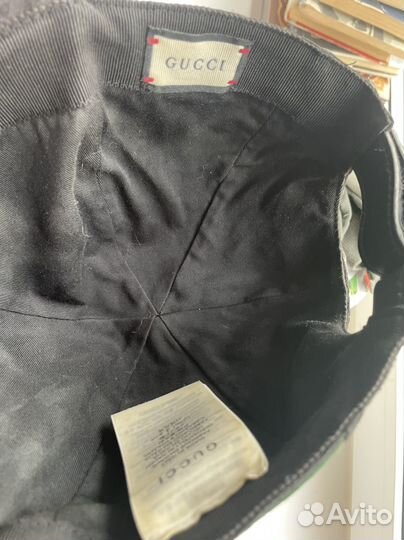 Кепка бейсболка мужская