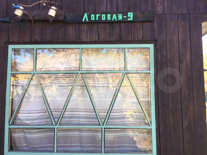 Дача 42 м² на участке 4,8 сот.