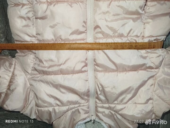 Вещи пакетом для девочки 98 104т/ куртка 98 104