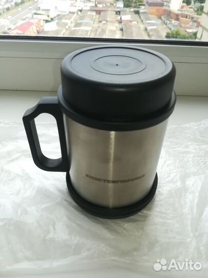 Термокружка