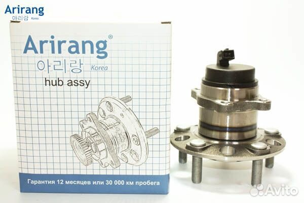 Ступица колеса hyundai creta 17- задн. ARG21109