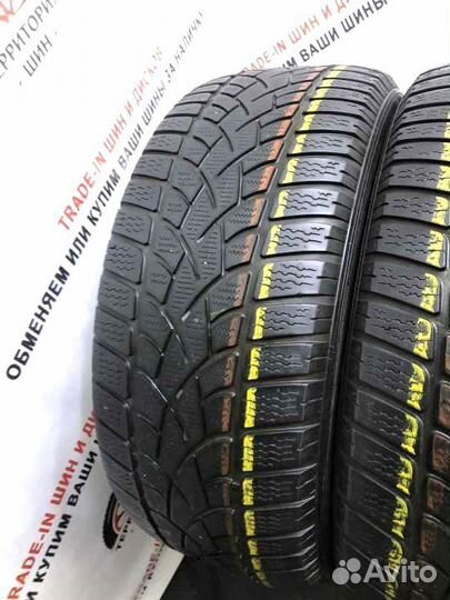 Dunlop SP Winter Sport 3D 225/55 R17 97H