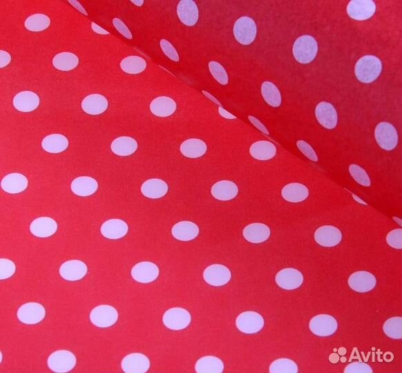 Упаковочная бумага