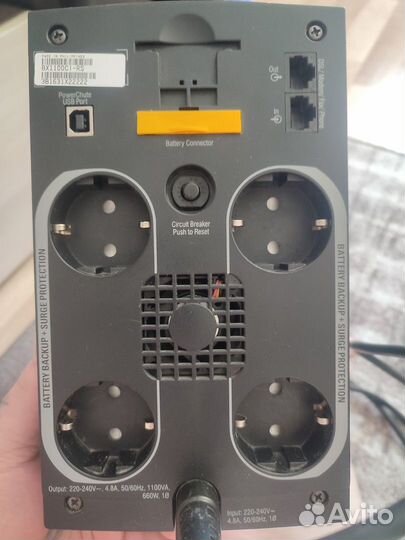 Ибп APC Back-UPS 1100VA